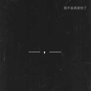 恋老瘦老456╳FuCK老头
