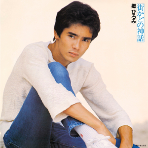 恋老瘦老456╳FuCK老头
