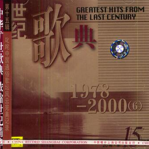 恋老瘦老456╳FuCK老头
