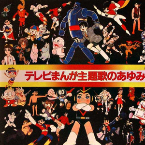 恋老瘦老456╳FuCK老头
