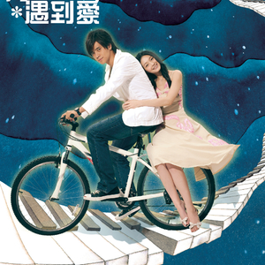 恋老瘦老456╳FuCK老头
