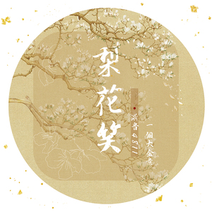 恋老瘦老456╳FuCK老头
