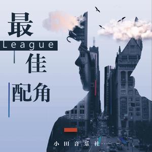 恋老瘦老456╳FuCK老头
