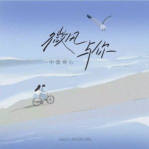 恋老瘦老456╳FuCK老头
