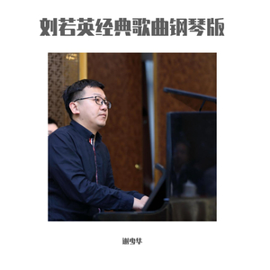 恋老瘦老456╳FuCK老头
