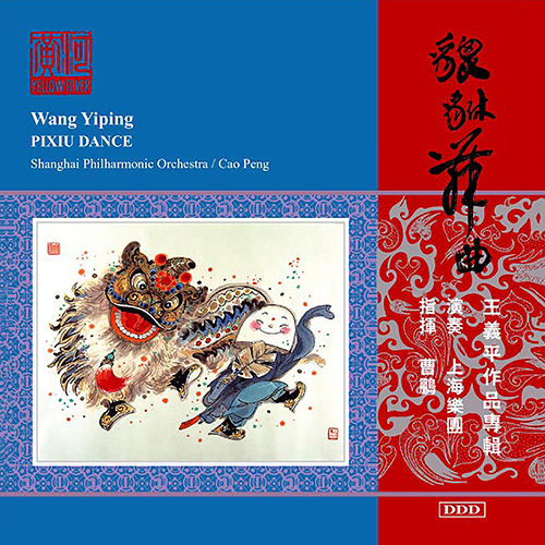 恋老瘦老456╳FuCK老头
